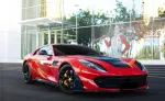 Карбоновые накладки на боковые зеркала для Ferrari 812 Superfast GTS 2017-2024 Феррари