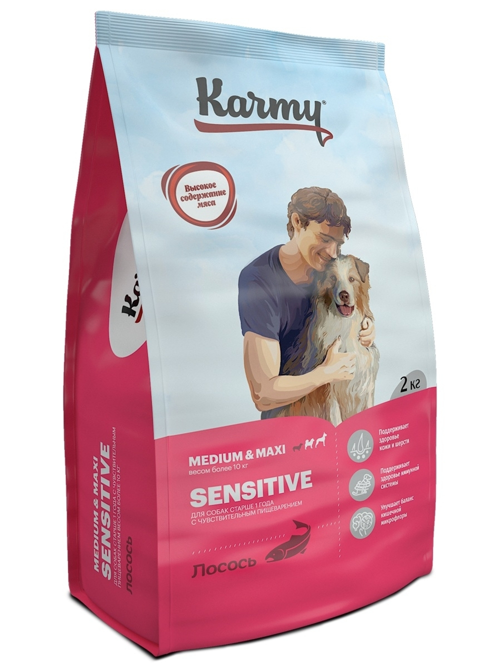 Сухой корм Karmy Sensitive Medium & Maxi для собак средних и крупных пород с чувствительным пищеварением, лосось, 2 кг