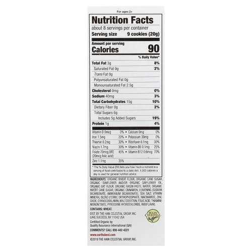 Earth's Best, Organic Letter of The Day Cookies®, органическое печенье для детей от 2 лет, овсянка с корицей, 150 г (5,3 унции)