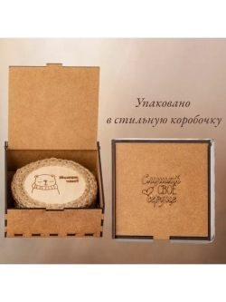 Подставка под горячее 4шт+подарочная коробочка