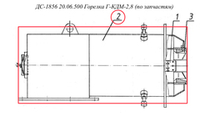 ДС-1856 20.06.580 Корпус