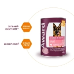 AWARD Консервы для взрослых собак, кусочки с индейкой и желудочками в соусе, 750г
