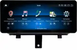 Магнитола для Audi Q3 2011-2019 - Kuberg OL-3061 монитор 12.3" в стиле Audi на Android 13, Быстрая, CarPlay, 4G SIM-слот