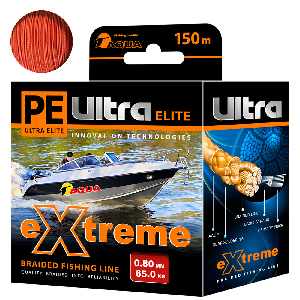 Плетеный шнур для рыбалки AQUA PE ULTRA EXTREME