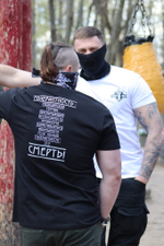 Футболка "Толерантность", белая 54