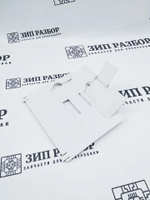 Выходной лоток M1561257 Ricoh 325