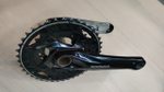 Шатуны для велосипеда Shimano FC-M622