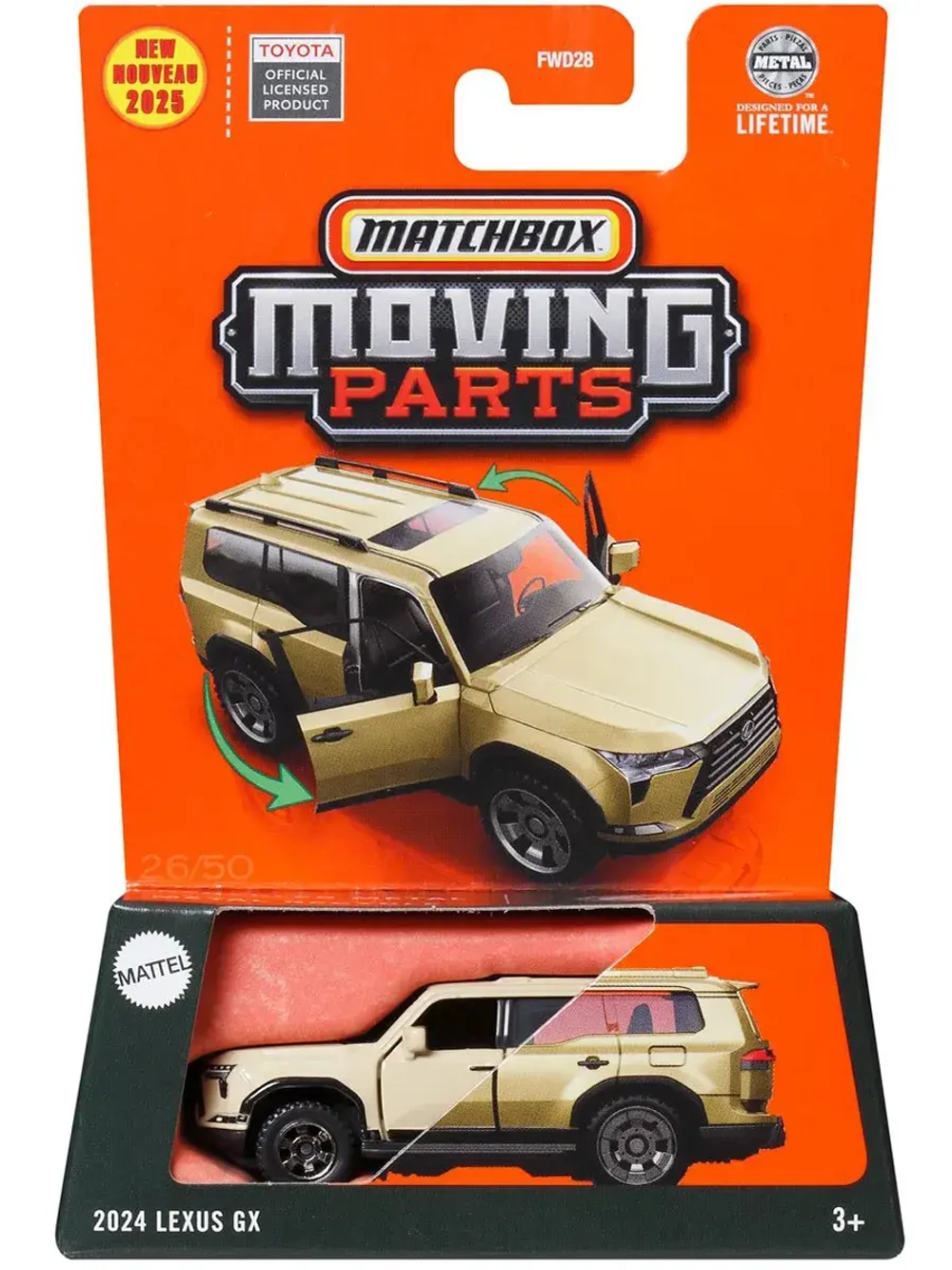 Машинка Хот Вилс Matchbox 2024 Lexus GX FWD28 JBW62