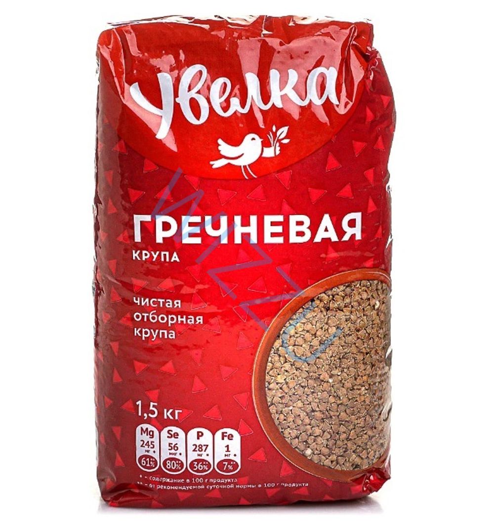 Крупа Увелка Гречневая Экстра 1,5кг, шт