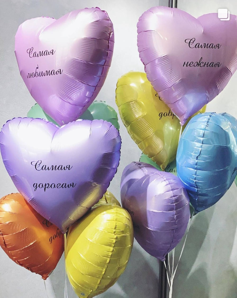 Набор шаров влюбленным №36