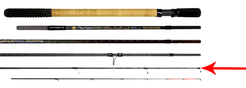 Секция 2 к удилищу пикер Volzhanka Pro Sport Elit Combo 10-11ft 25+