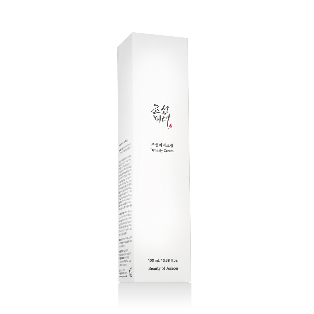 Beauty of Joseon Green Plum Refreshing Cleanser 100 ml