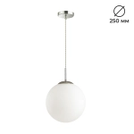 4543/1 SUSPENTIONI LN26 409 хром, белый Подвес E27 60W L провода 1500мм 220V SUMMER