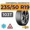 Continental IceContact 8 235/50 R19 103T XL FR IR шип.