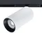 Трековый светильник Optima A7282PL-1WH Arte Lamp