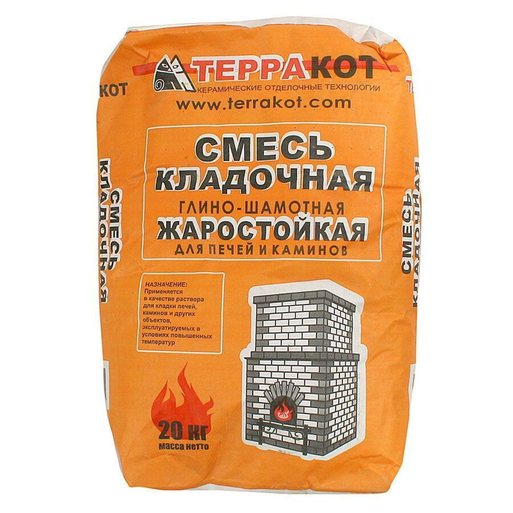 Смесь кладочная 20кг д/каминов и печей Терракот (БК63)