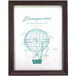 Фоторамка 21*30 см L-1 орех