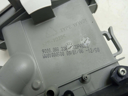 SRV55T03EU/30 ктп17 ТЭН в сборе для посудомоечной машины Bosch 9000088338 б/у