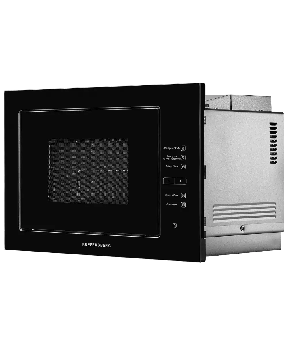 Встраиваемая микроволновая печь Kuppersberg HMW 645 B фото 4