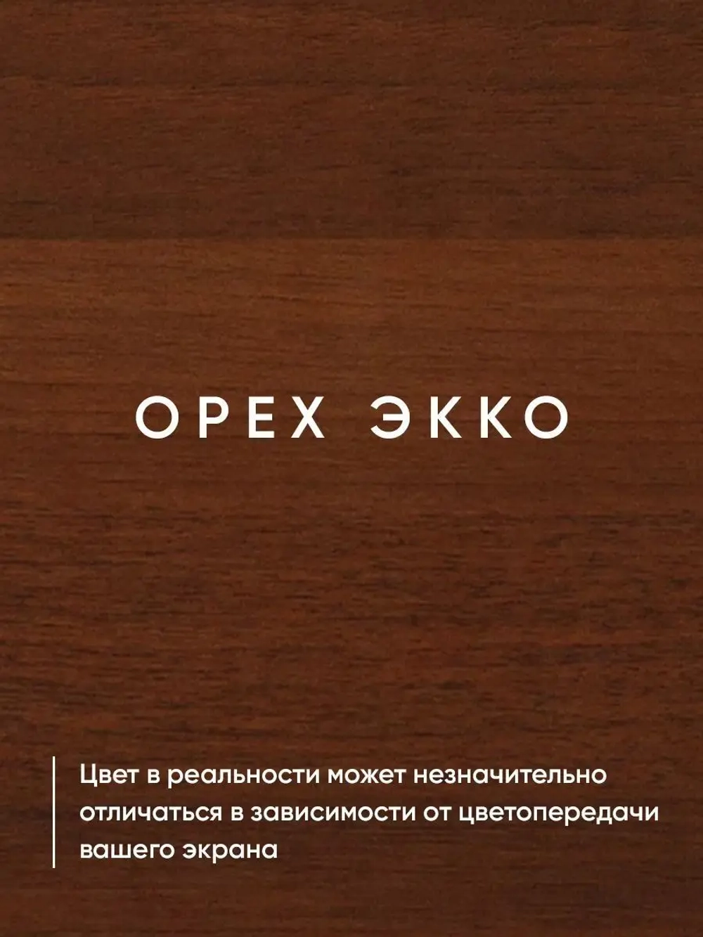 Стеллаж для игрушек книг для гостиной в спальню в детскую