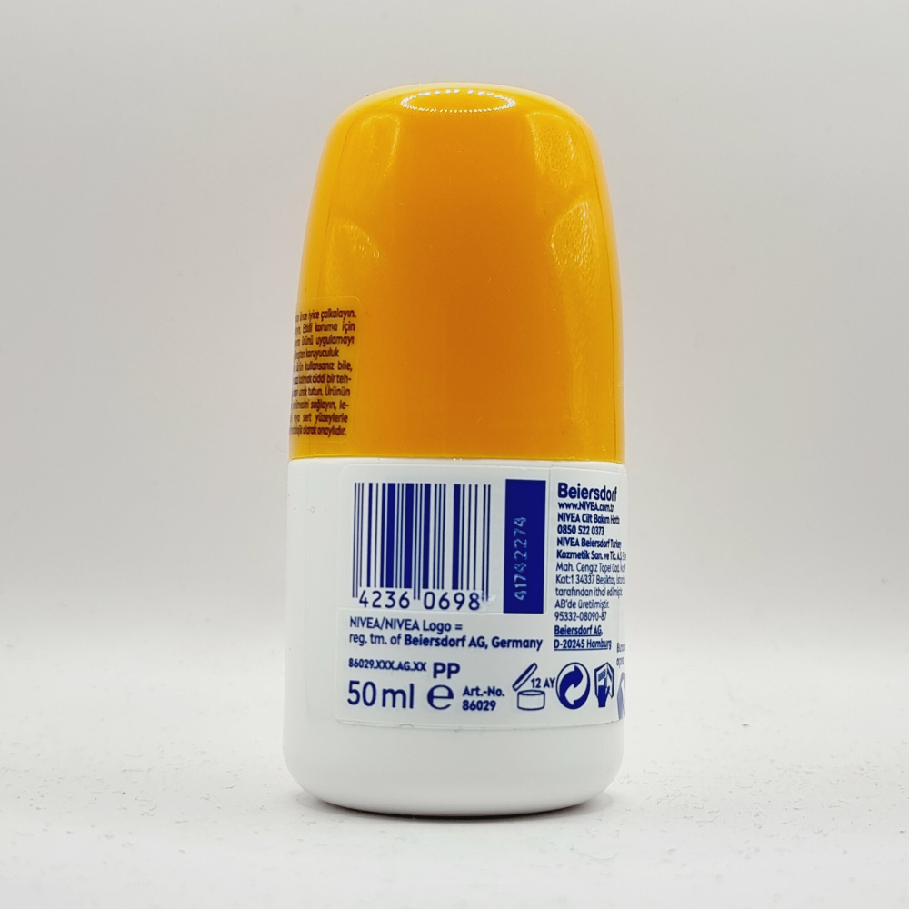 Солнцезащитный детский шариковый лосьон NIVEA VERY HIGH SPF 50+, 50 мл
