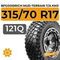 BFGoodrich Mud-Terrain T/A KM3 315/70 R17 121Q XL