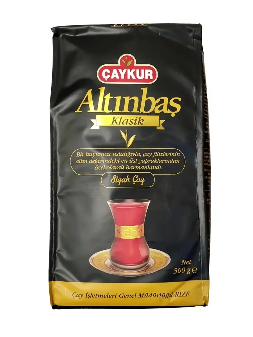 Чай черный турецкий Altinbas  / Чайкур, 500гр.