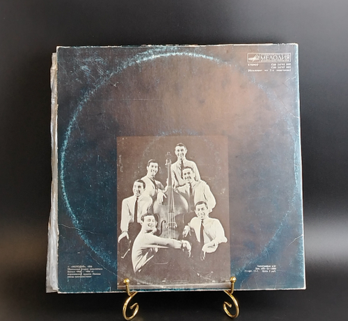 2LP ВИА Орэра - 25 лет. 2 Виниловые пластинки 12 дюймов. Мелодия СССР
