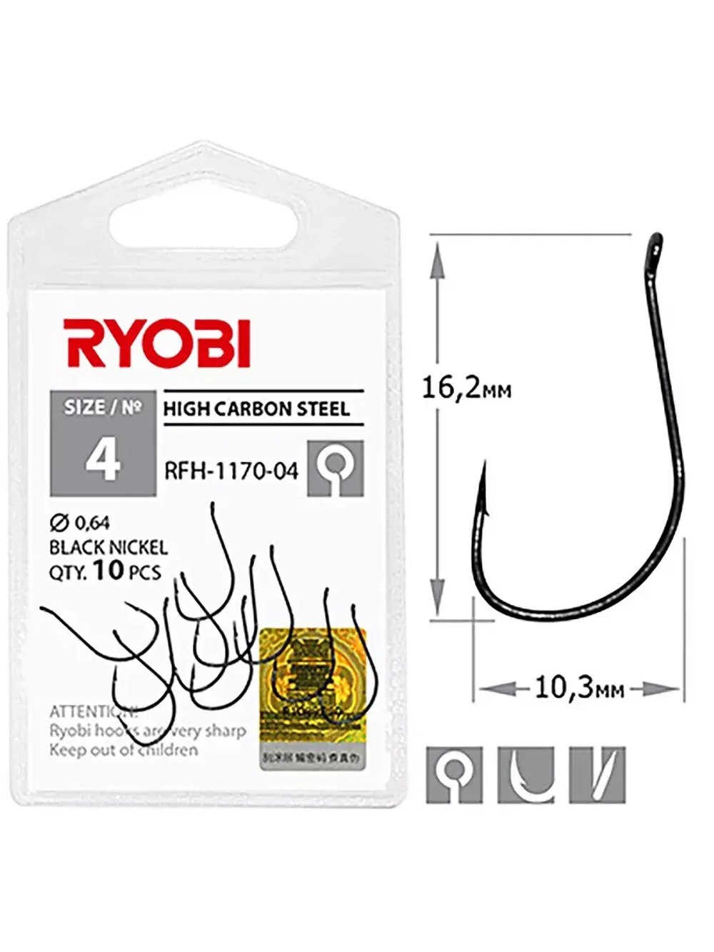 Крючок рыболовный RYOBI RFH-1170
