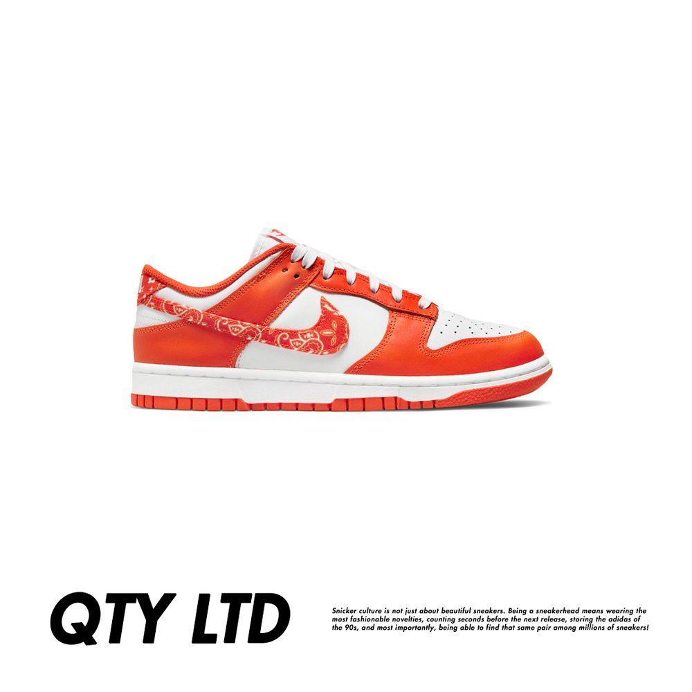 Кроссовки Nike Dunk Low "Orange Paisley" Women’s