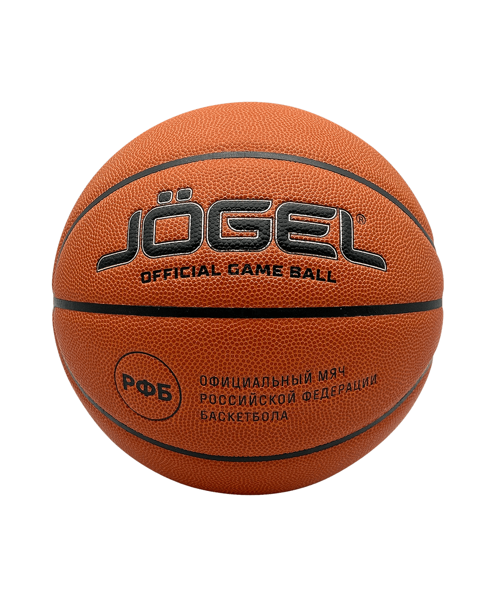 Мяч баскетбольный FIBA JB-1000 ELITE №7