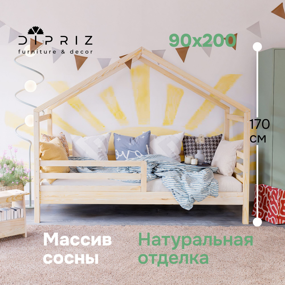 Кровать-домик Альков из массива сосны, 90х190, с настилом, натуральная отделка