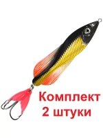Блесна колебалка ВЬЮН 32,0g цвет 01