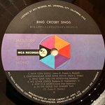 Bing Crosby – Bing Crosby Sings (Япония 1973г.)