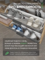 Обувница-тумба в прихожую антрацит-дуб золотой ОБВ-96-7-6