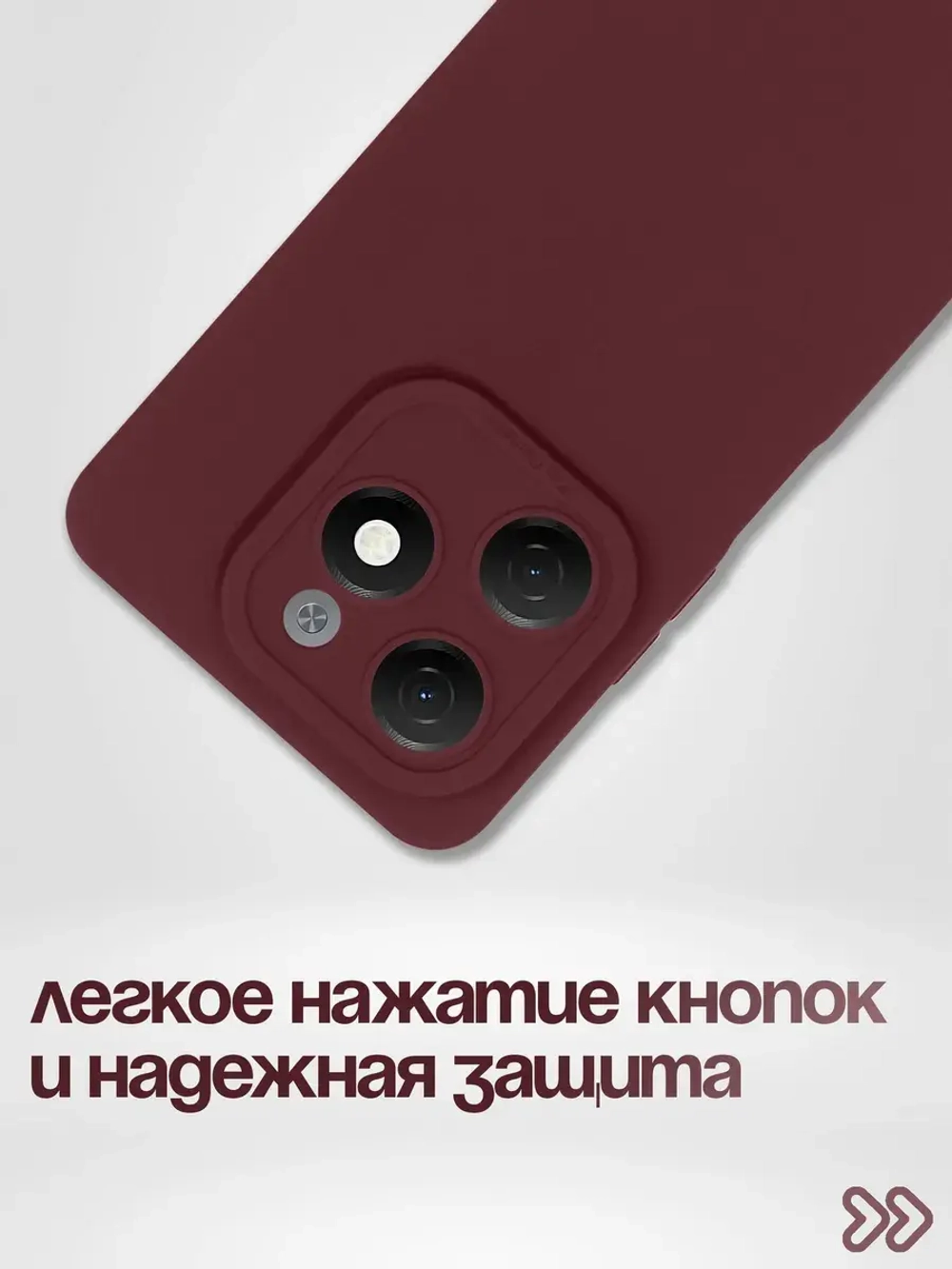 Чехол на Tecno Spark 20 Pro