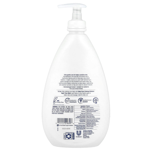 Dove, Для детей, уход для чувствительной кожи, ночной лосьон, 591 мл (20 жидк. унц.)