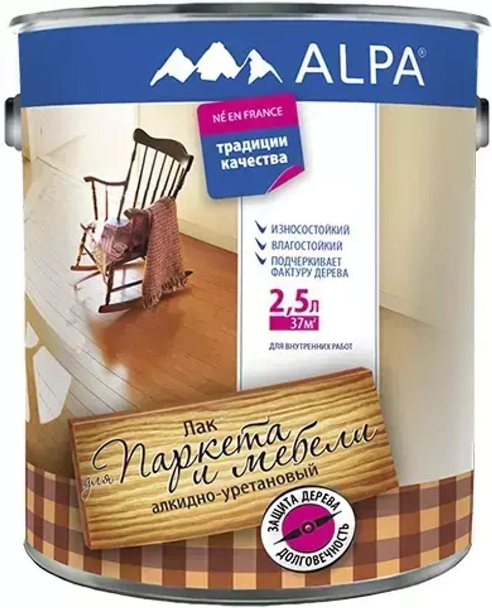 Лак Alpa для паркета и мебели алкидно-уретановый износостойкий влагостойкий бесцветный глянцевый 2,5л