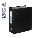 Регистратор PVC 125 мм, 15 шт, Classic A4 арочный механизм, черный 251540, Expert Complete