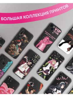 Чехол на Samsung S23 с принтом