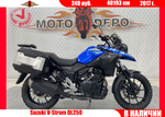 Suzuki V-Strom DL250 , 2017