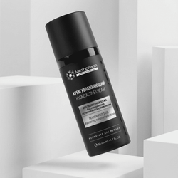 КРЕМ УВЛАЖНЯЮЩИЙ ДЛЯ МУЖЧИН Hydro:Active Cream For Men 50мл