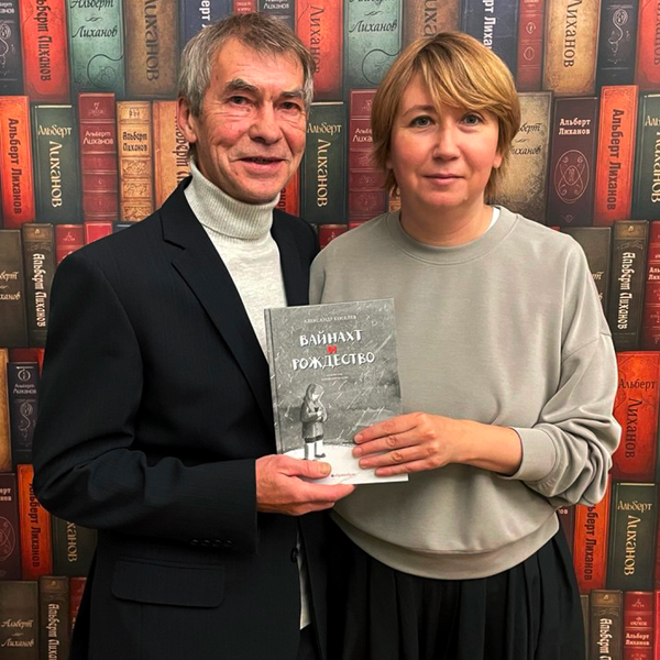 Александр Киселёв