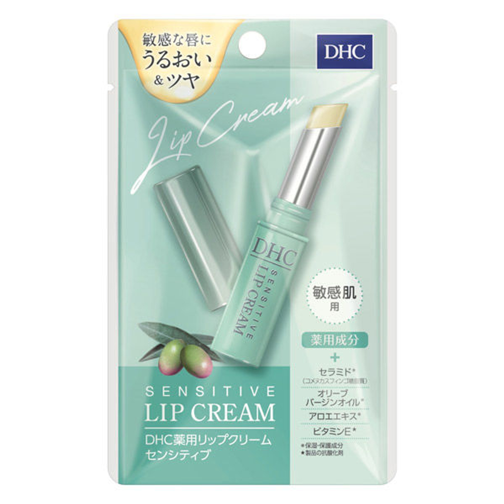 DHC Medicated Lip Cream Sensitive | Уходовый бальзам для губ | Для чувствительных губ | 1,5 г