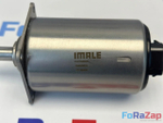 Сервопривод Valvetronic BMW N62 N54