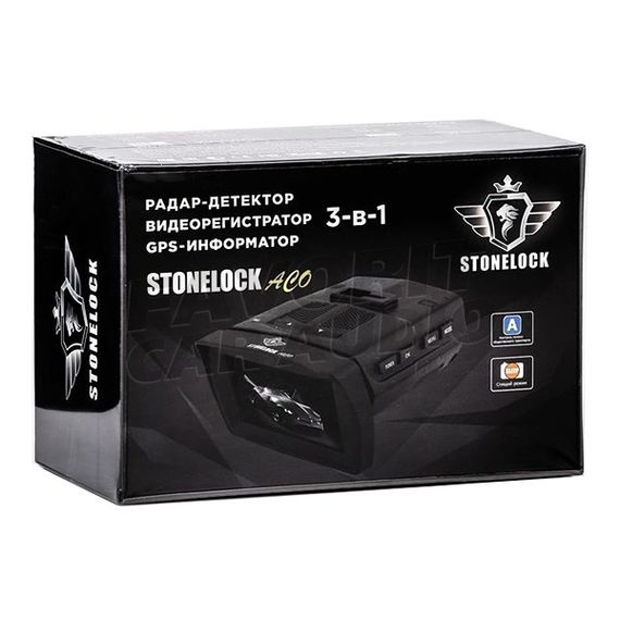 Комбо STONELOCK ACO