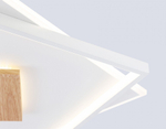 Накладной светильник Ambrella Light FL FL4790