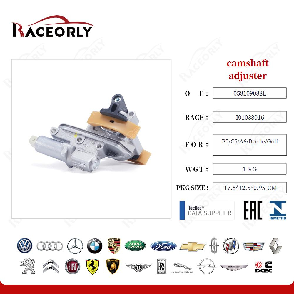 Натяжитель цепи ГРМ VW VAG 1.8 AWM ADR ARG