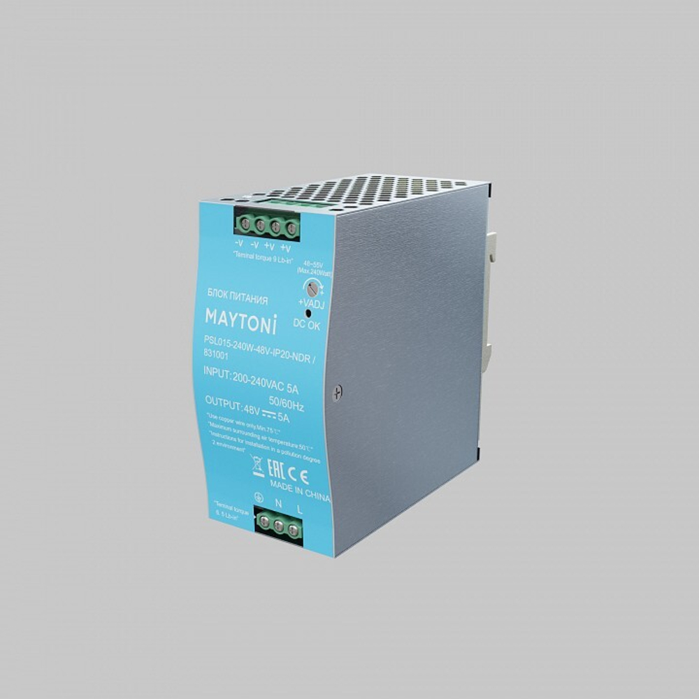 Блок питания Maytoni Блоки питания 831001