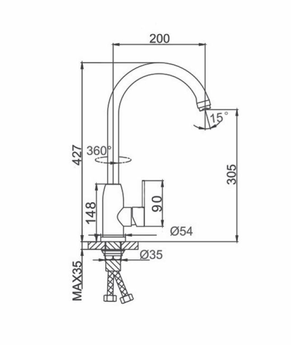 СМЕСИТЕЛЬ EKKO ДЛЯ КУХНИ E4023 СИНИЙ